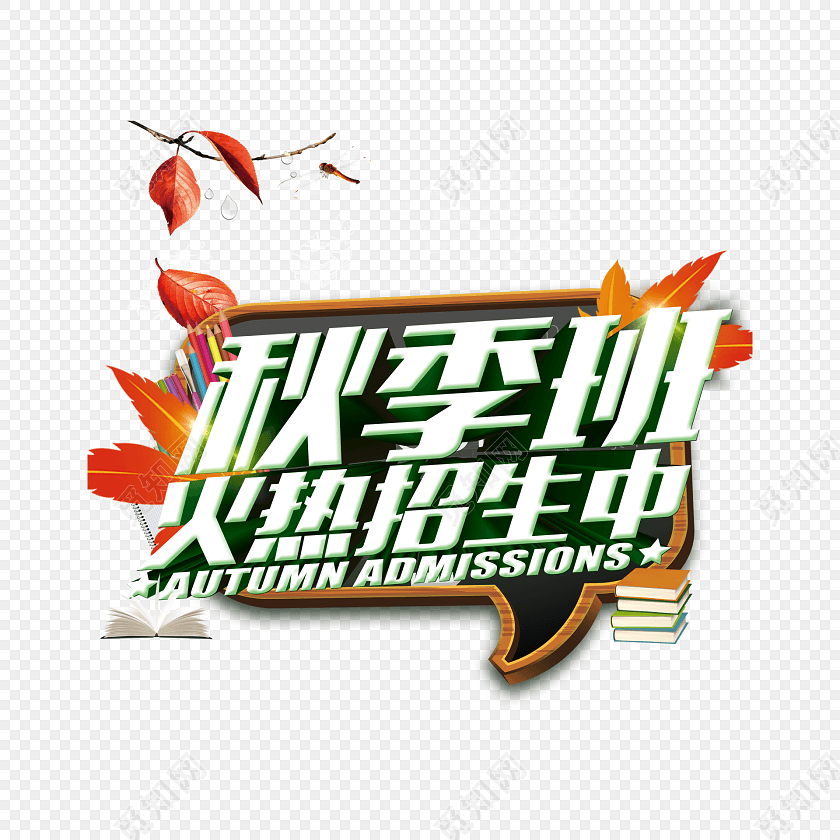 【开云体育】香辣小鱼仔的做法,自己在家就可以做的美食(图2) 开云赛事