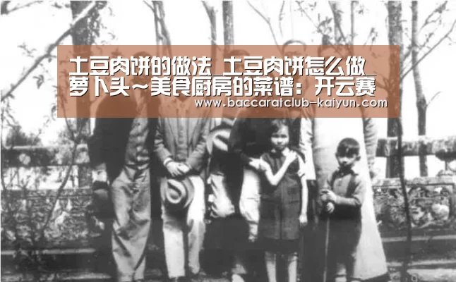 开云体育