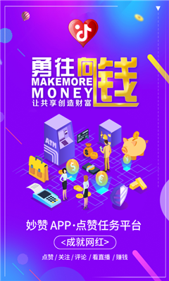 开云足球