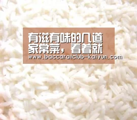 有滋有味的几道家常菜,看着就想流口水,做给家人尝尝|开云赛事(图1) 开云体育