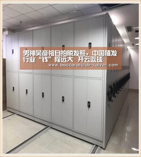 开云赛事